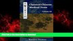 liberty book  Classical Chinese Medical Texts: Learning to Read the Classics of Chinese Medicine