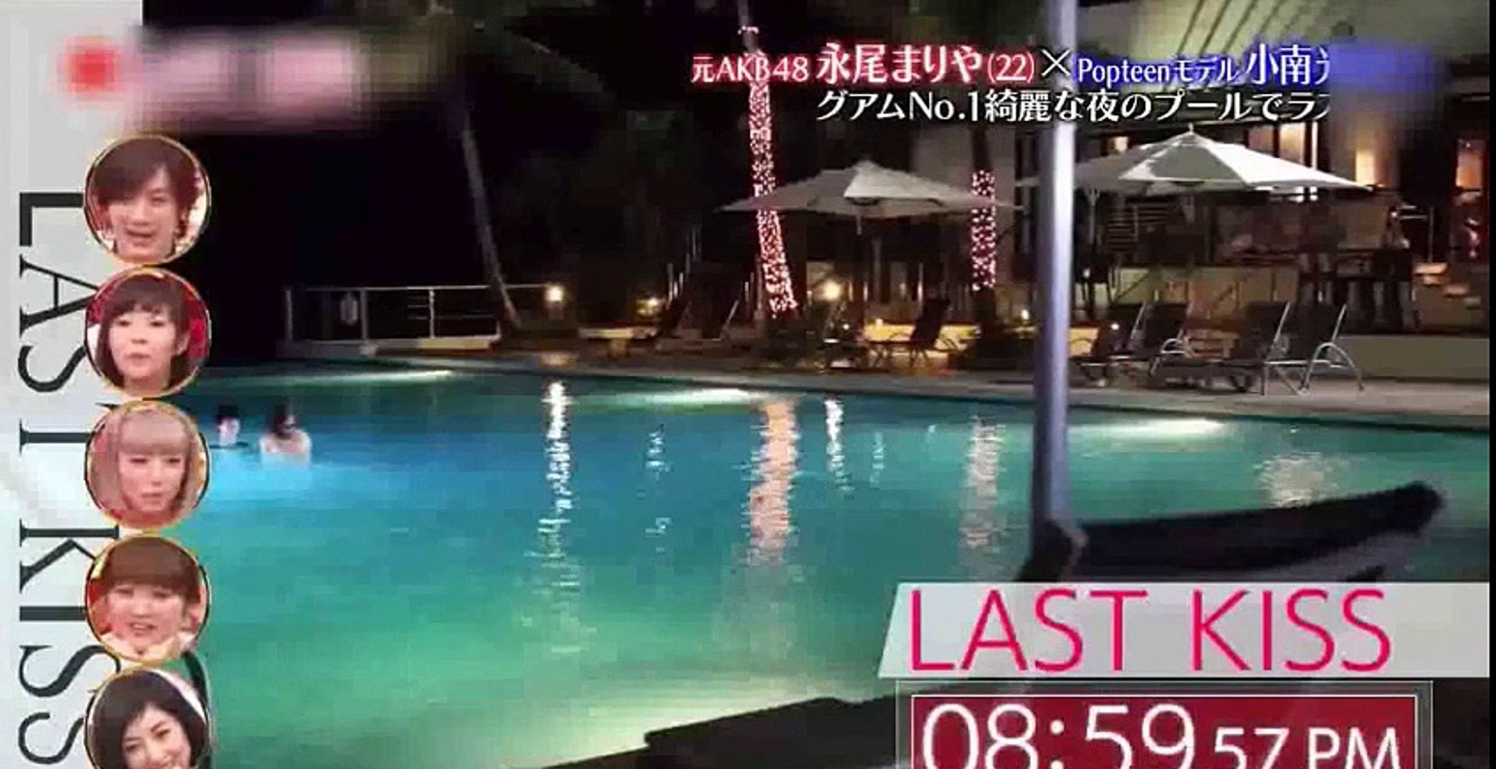 放送事故 元akb永尾まりやとキスした男の下半身が大きくなった映像が放送され批判殺到ww 水着姿が可愛すぎてフル勃起 高画質 動画 Dailymotion