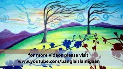 Bangla Song for Children...ও বাতাস তুমি বলে দাও....Bangla Islamic Song...পথিকৃৎ-২
