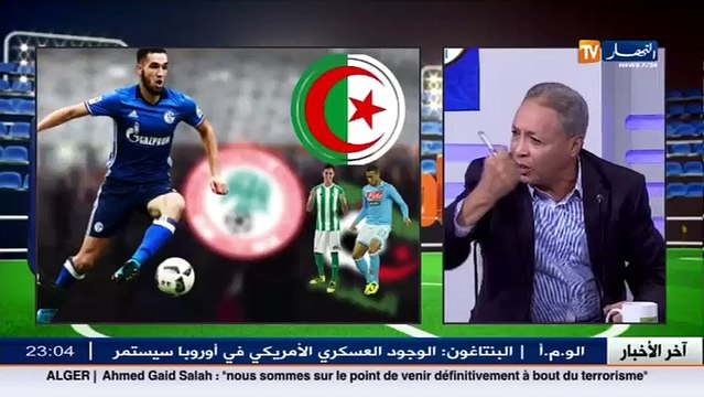 ستاد النهار تحضيرات الخضر لمباراة الغد أمام نيجيريا الجزء الثالث