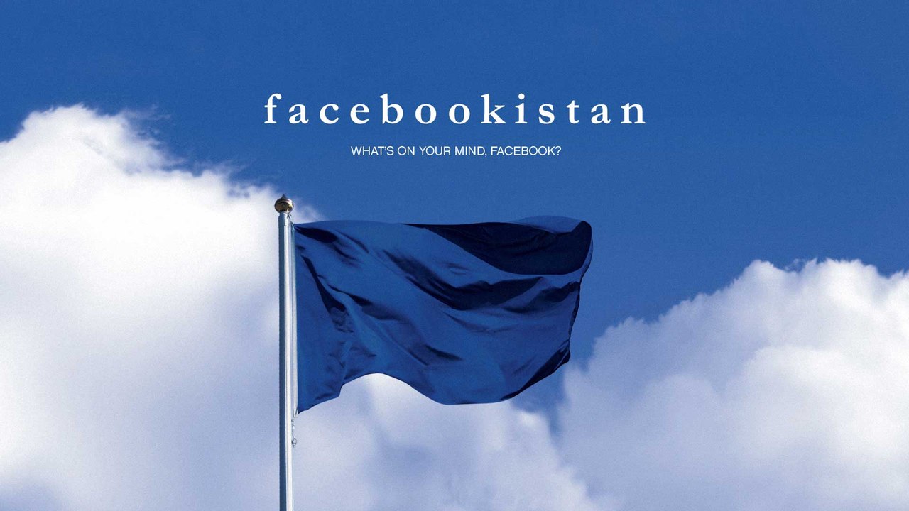 Facebookistan (Documentary) - 2015