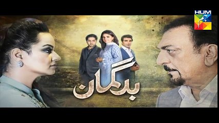 Bud Gumaan Episode 39 Promo HD HUM TV Drama 11 November 2016