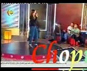 Chopy- bmbaxsha- چۆپی- بمبەخشە