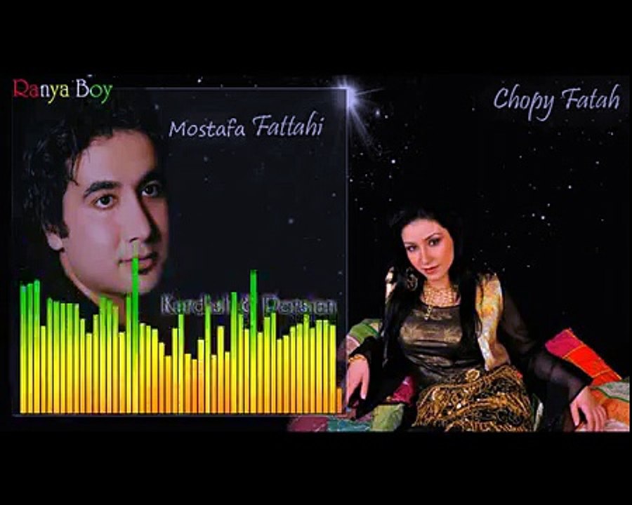 Mostafa Fattahi & Chopy ft. Mohammad Fattahi - Eshghe Mordeh (The Dead Love)
