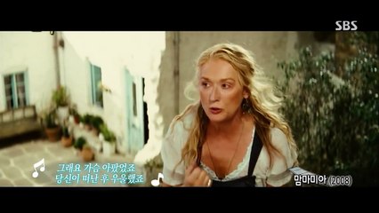[다시보기] 플로렌스 (Florence Foster Jenkins, 2016) 드라마