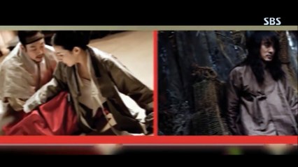 [다시보기] 후궁 - 제왕의 첩 (The Concubine, 2012) 드라마