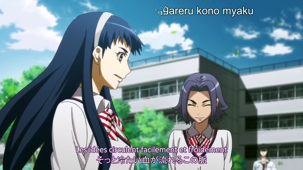 Chu Feng B.E.E 04 VOSTFR HD