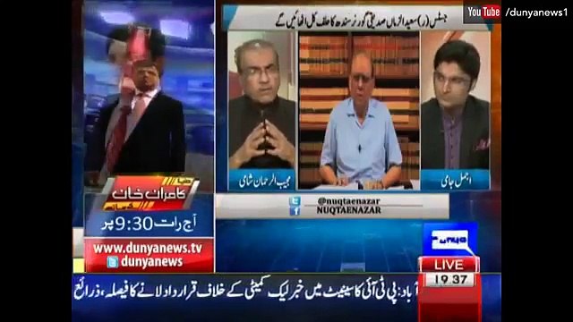 Why Former CJ Saeed-uz-Zaman appointed as Governor Sindh? Mujib ur Rehman's Reveals