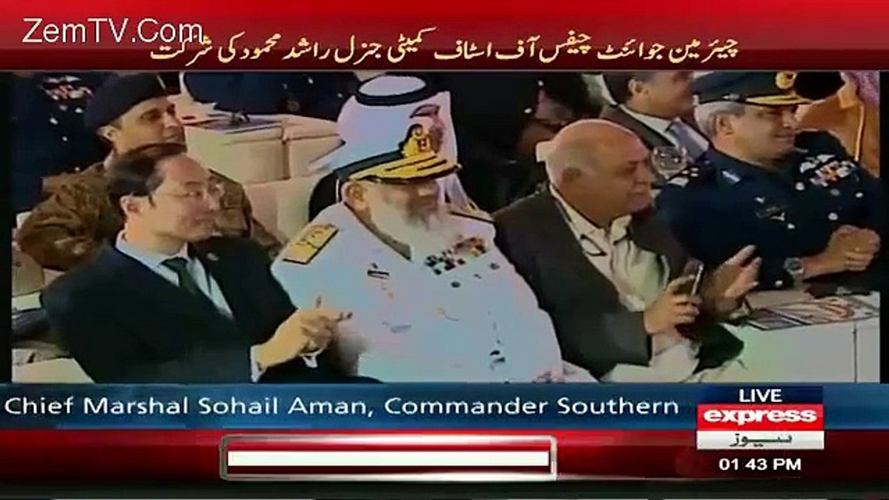 Pakistani & Chinese Singer Sings Duet Song (Urdu+Chinese) in Gawadar Port Inauguration Ceremony