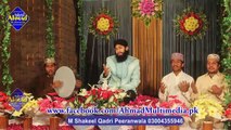 Lag Gia Mela Yar Sohny Data Da | Mohammad Shakeel Qadri Peeranwala | Presented By Ahmad Multimedia