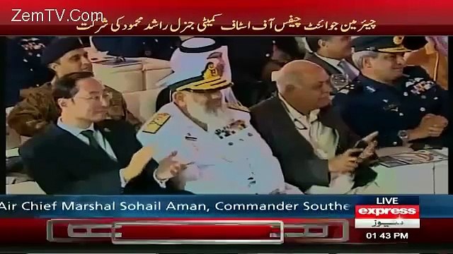 Pakistani and Chinese Singer Sings Duet Song (Urdu+Chinese) at Gawadar Port Inauguration Ceremony