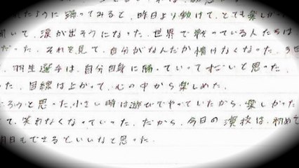 161113 ちらYUZU etc