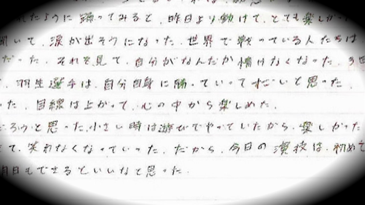 161113 ちらYUZU etc