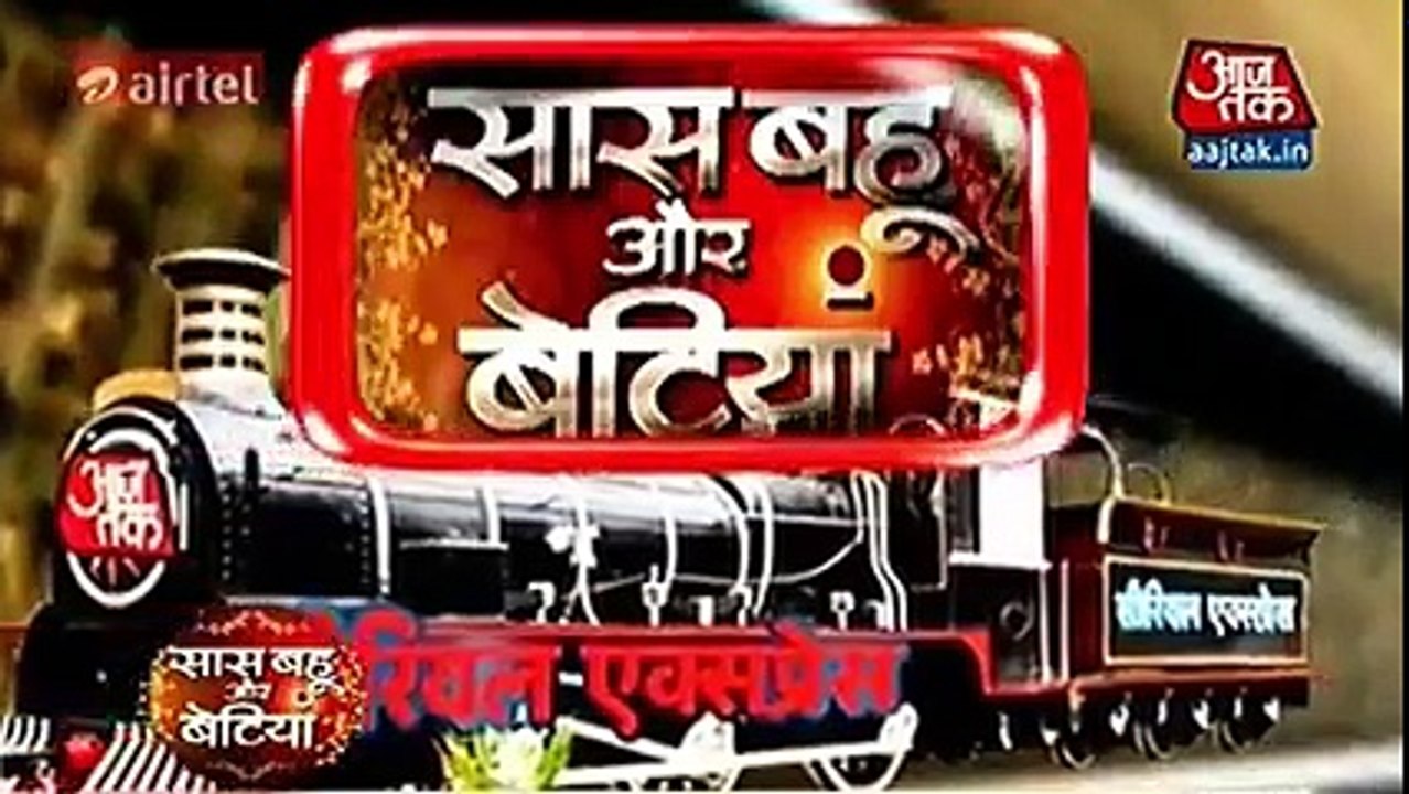 Saath Nibhana Saathiya 14th November 2016 News _ Chori Kar Ghar Se Farar Hui Radhika ( 240 X 426 )