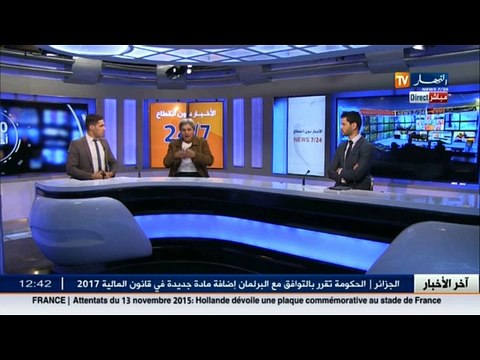 مدرب المنتخب الوطني السابق مصطفى هدان ضيف قناة النهار تي في