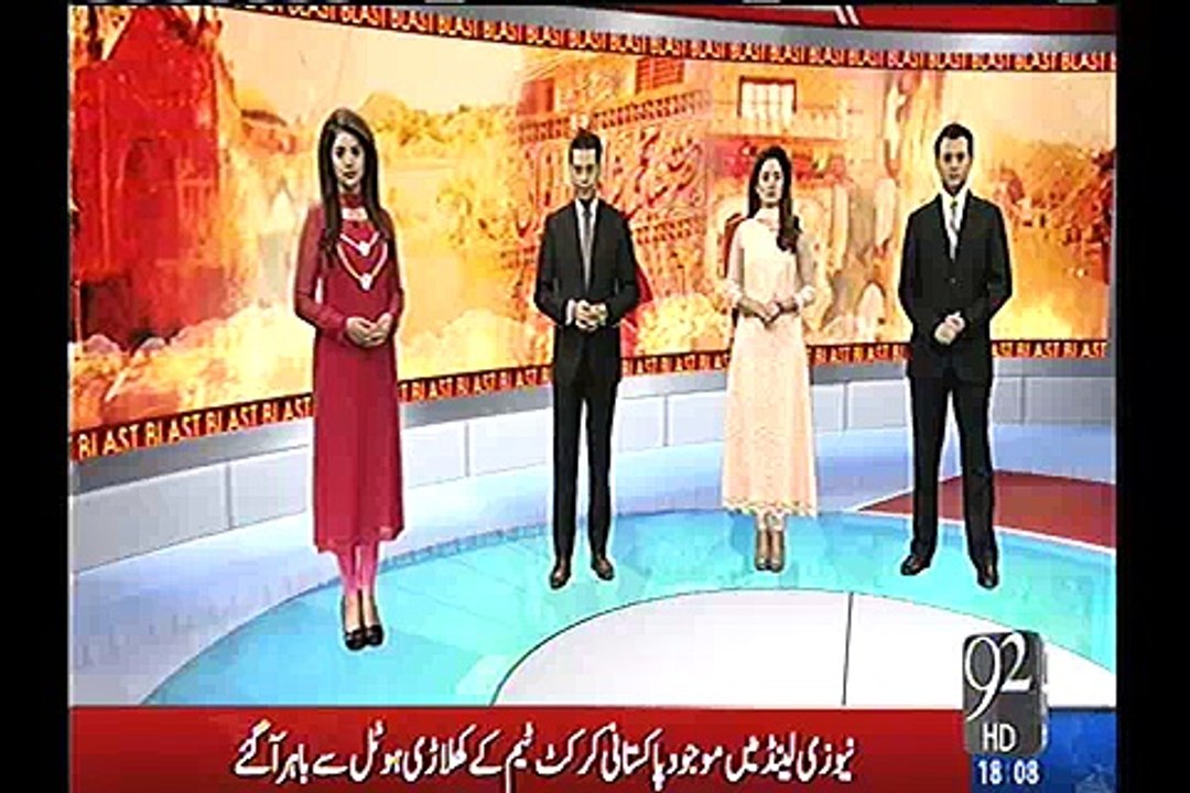 Exclusive Vootage after Shah Noorani Blast