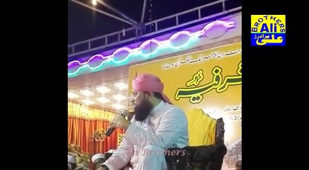 NABI Ka Astan Ho Aur Mera Sar Ho by Owais Raza Qadri Mehfil e Naat on 10th Nov 2016, Karachi Pakistan