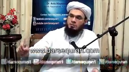 ہمارے صحابہ کا اعلی مقام......... اس بیان کو خوب شئیر کریں.........