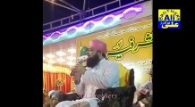 Durood Lub Par Khayal Dil Mai, Naat by Owais Raza Qadri Mehfil e Naat on 10th Nov 2016, Karachi Pakistan
