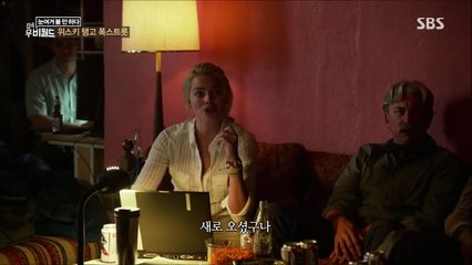 [다시보기] 위스키 탱고 폭스트롯 (Whiskey Tango Foxtrot, 2016) 코미디
