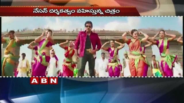 Pawan Kalyan to romance with Rakul Preet Singh (12-11-2016)