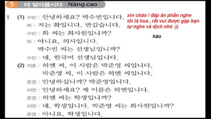 Learning Korea 🇰🇷