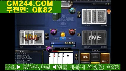 바카라배팅프로그램な／／ ＧＭ５５４。COM  ／／る서울경마