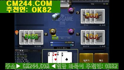 바카라수동프로그램ぱ／／ ＧＭ５５４。COM  ／／は지역만남어플추천