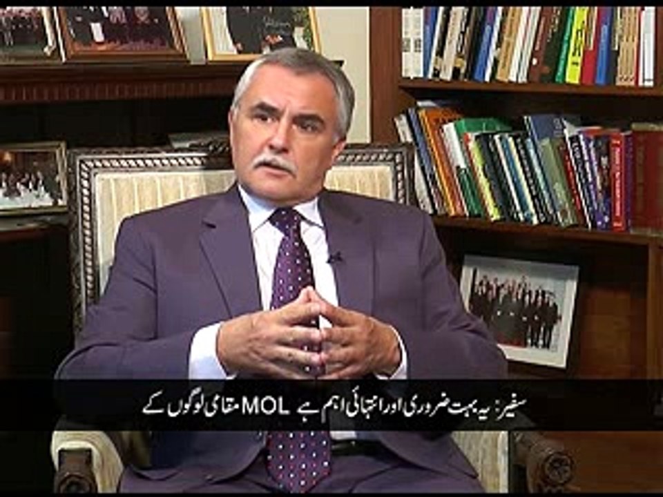 Diplomatic Encalave 11-11-2016