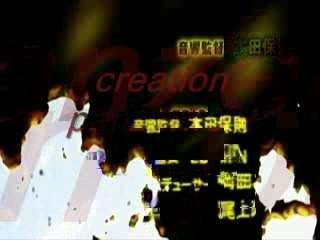 amv black lagoon " salva revy"