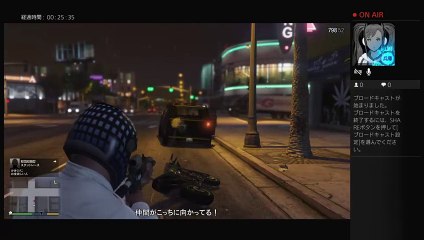 UUM-4545がPS4からブロードキャスト (6)