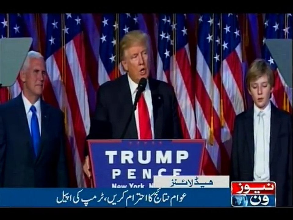NewsONE Headlines 9AM, 12-Nov-2016
