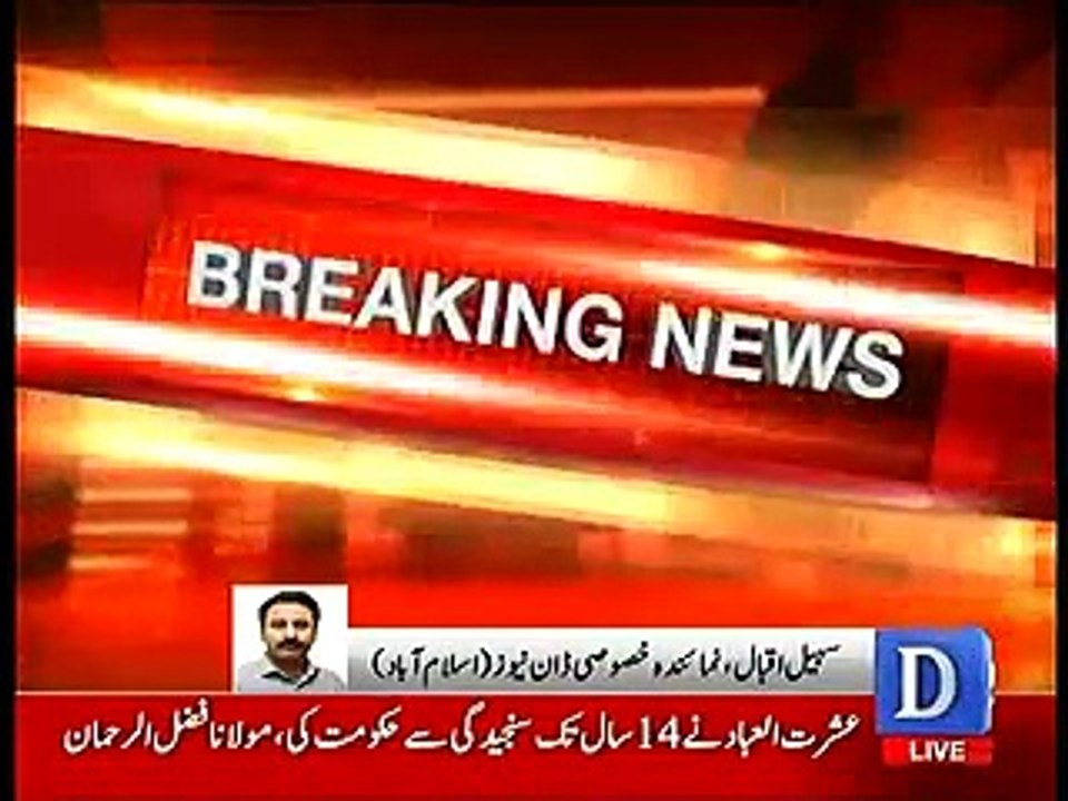 NEPRA Claims that load-shedding can not be fixed even till 2018