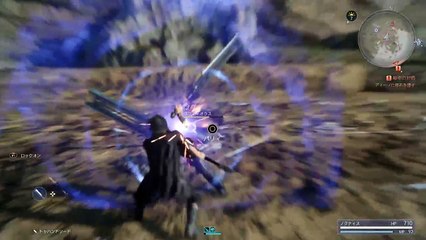 FFXV (56)