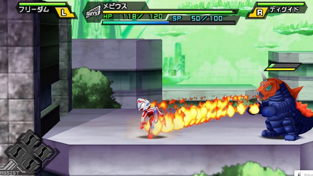 Ultraman Gaia | Kamen Rider Decade | Gundam | great battle fullblast #1