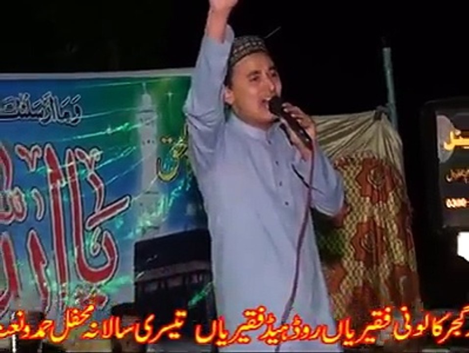 Nat Beautifull voice