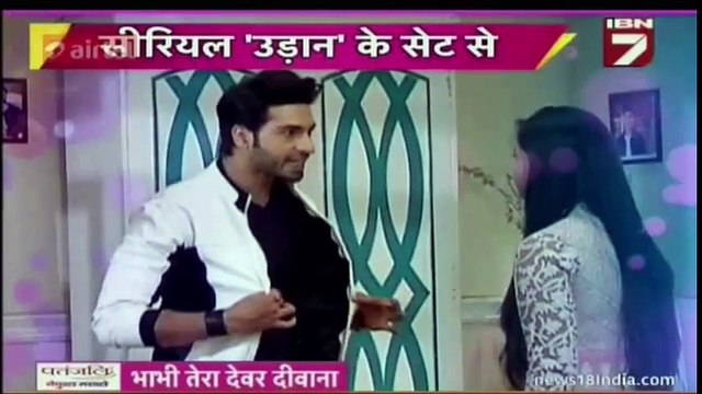 Udaan 12th November 2016 News - Chakor Suraj Ki Nok Jhok