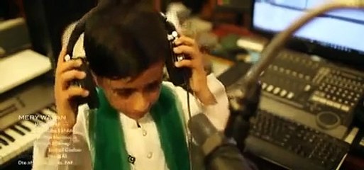 Mere Watan Ye aqeedaton or pyar