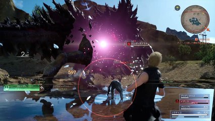 FINAL FANTASY XV JUDGMENT DISC_20161111232139
