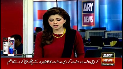 Waseem Akhtar's bail approved