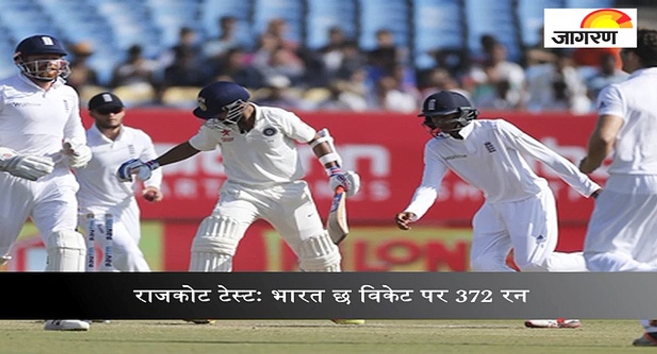 जागरण न्यूज़ मिनट