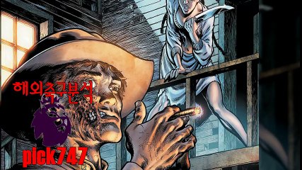 해외축구#해외축구분석#해외축구무료분석#해외축구실시간분석#해외축구단톡방5