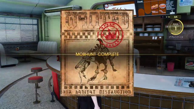 オッサンのXV満喫ライフ (64)