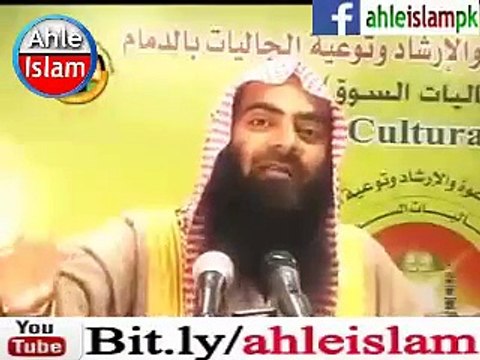 Barelvi Shirk Exposed | By | Sheikh Tauseef Ur Rehman Rashdi