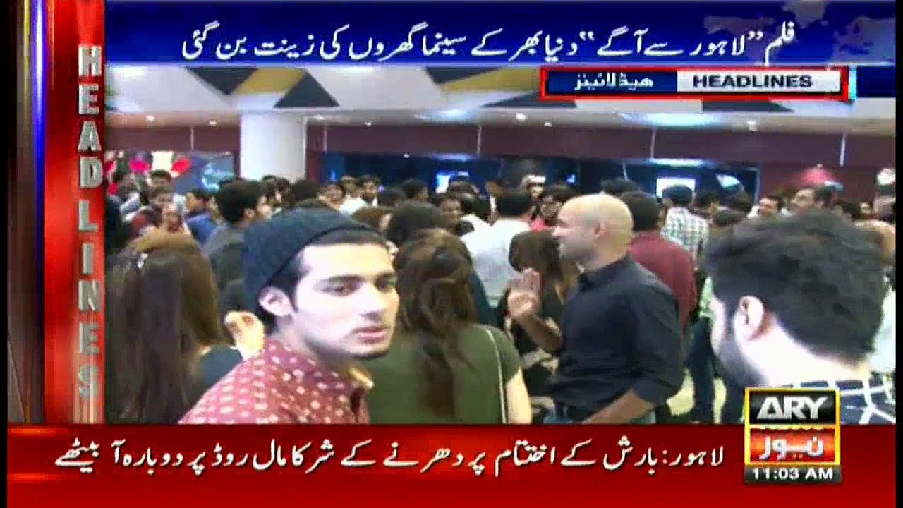 Headlines 1100 12th November 2016