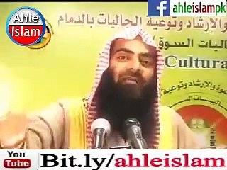 Download Video: Barelvi Shirk Exposed | By | Sheikh Tauseef Ur Rehman Rashdi