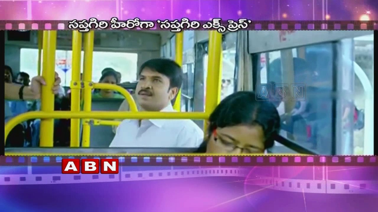 Comedians Srinivas reddy Vs Sapthagiri