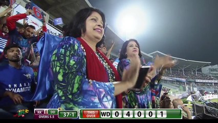 BPL 2016    Dhaka Dynamites vs Rajshahi Kings    HD Highlights    Match 7