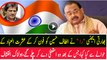 What Raw Said To ALtaf Hussain About Governor Sindh Ater the Somali Incident-Zafar Hilaly