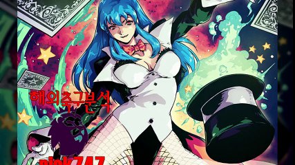 해외축구#해외축구분석#해외축구무료분석#해외축구실시간분석#해외축구단톡방12